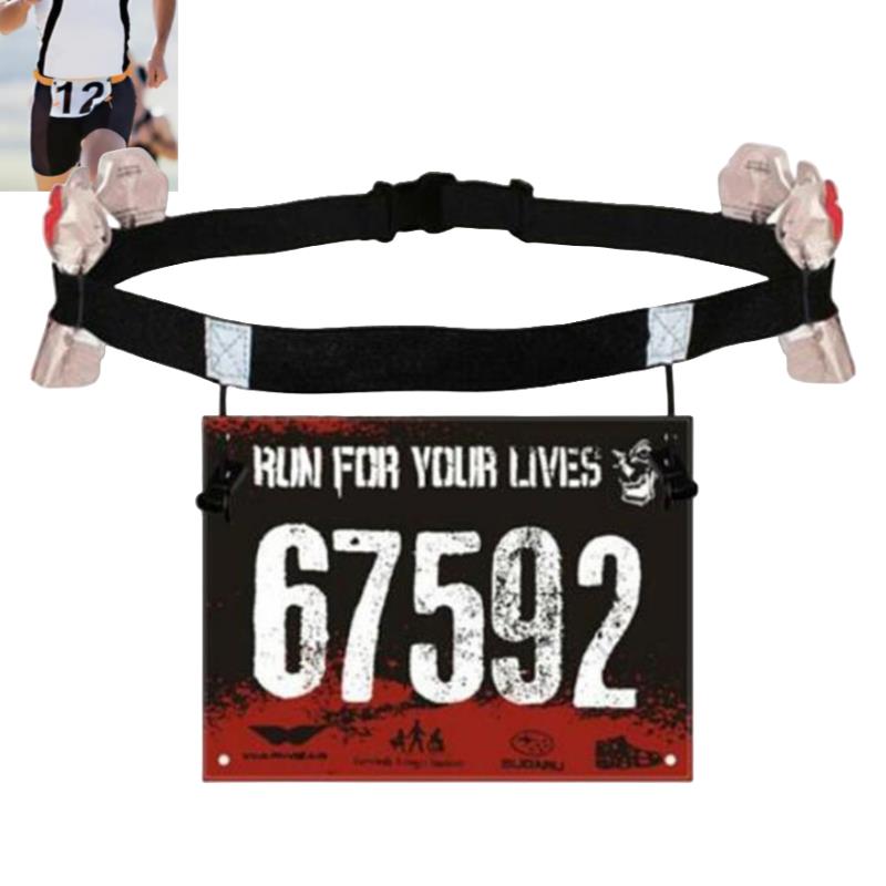 Running Gear Motor - Пояс для бега на открытом воздухе,
