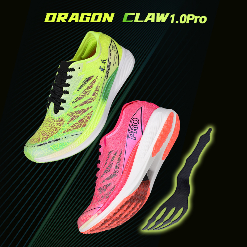 Ultragear Running - Кроссовки CIERSES с нейлоновой карбоновой пластиной,