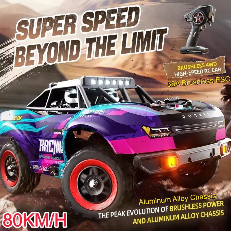 Running Gear Truck - Высокоскоростная радиоуправляемая гоночная машина 80 км/ч,