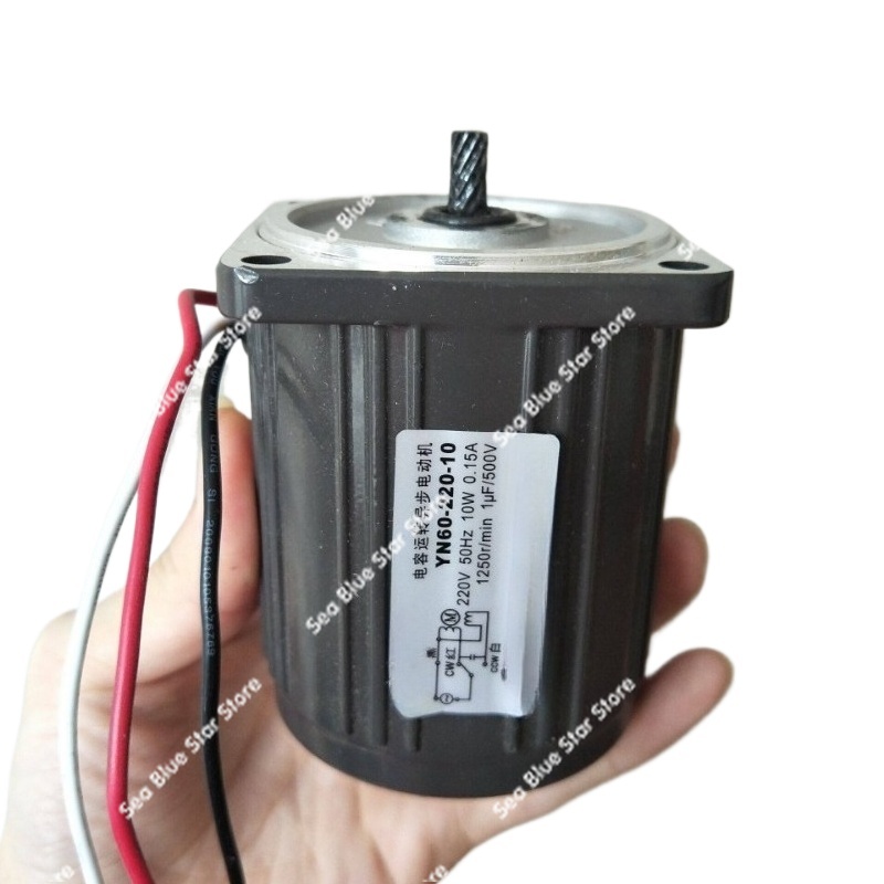 Running Gear Box - Двигатель YN60-220-10, асинхронный конденсаторный двигатель, 1250