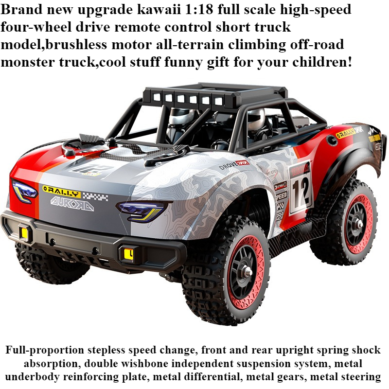 Running Gear Truck - Игрушечный автомобиль Cool Stuff, забавный подарок-Kawaii