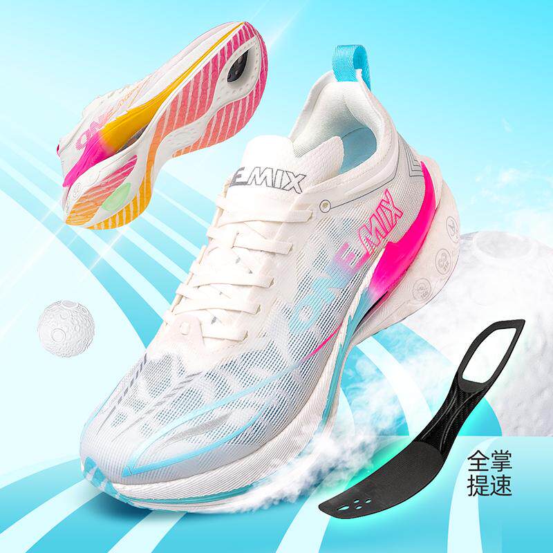 Running Shoe Carbon - Кроссовки ONEMIX с карбоновой пластиной –