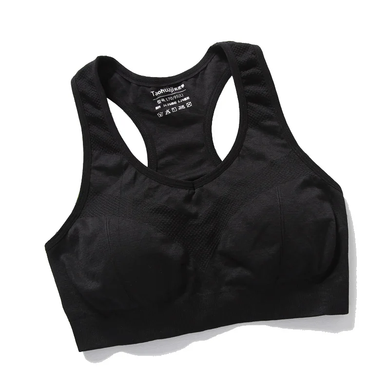 Женский спортивный бюстгальтер – обзор и цена Running Gear Vest