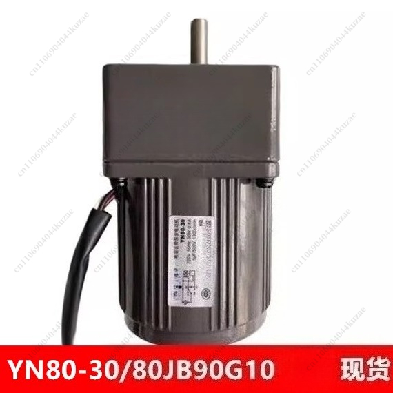 Однофазный асинхронный мотор-р – обзор и цена Running Gear Motor